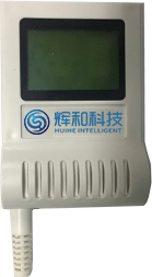 輝和無線溫濕度遠程監(jiān)測設(shè)備